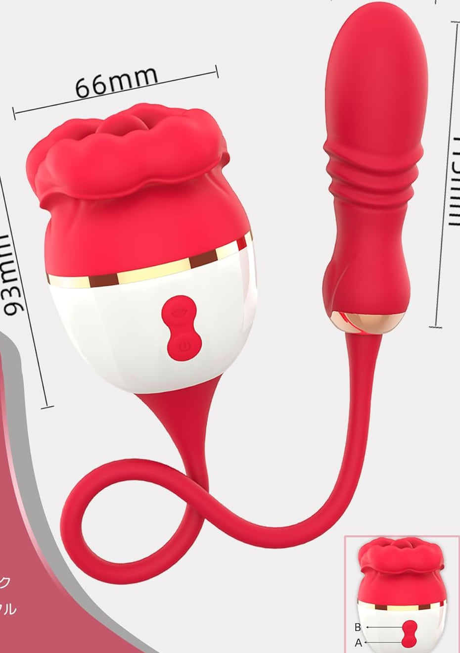 Compact red personal massager shown with its slim wand and listed dimensions